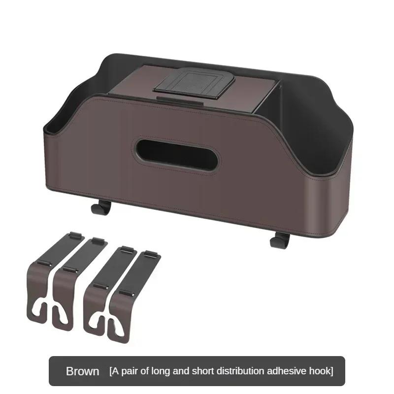 Органайзер на спинку сиденья автомобиля, органайзер для хранения в автомобиле на заднее сиденье, органайзер на спинку сиденья автомобиля с 2 подстаканниками, коробкой для салфеток, крючками для детей