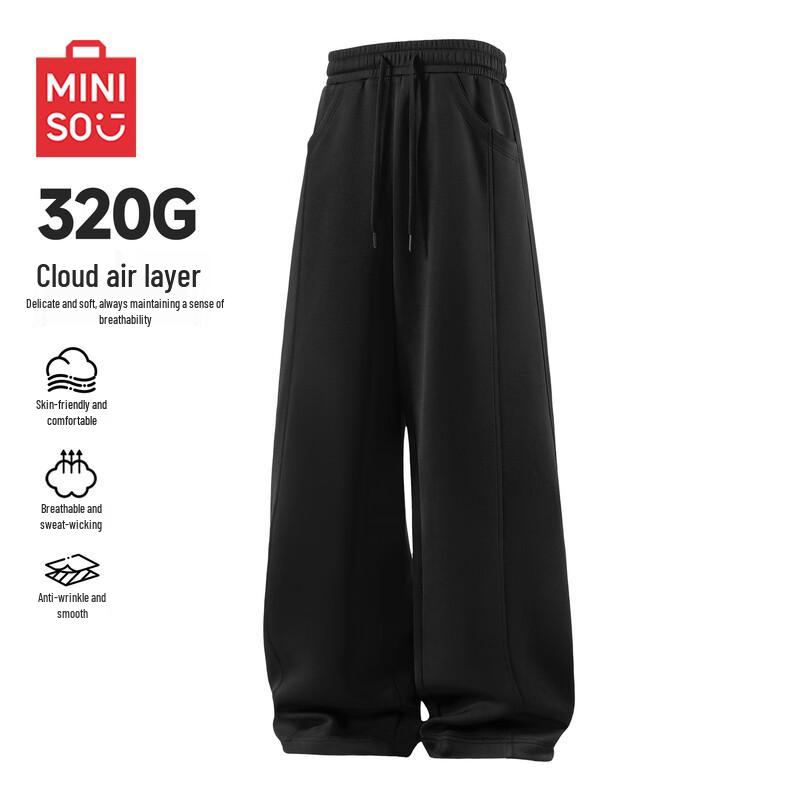 MINISO Мужские повседневные спортивные штаны из воздушного слоя Cloud-Sense