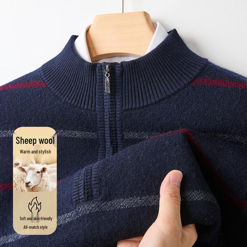 Golden Chrysanthemum Men's 100% Pure Wool Round Neck Sweater