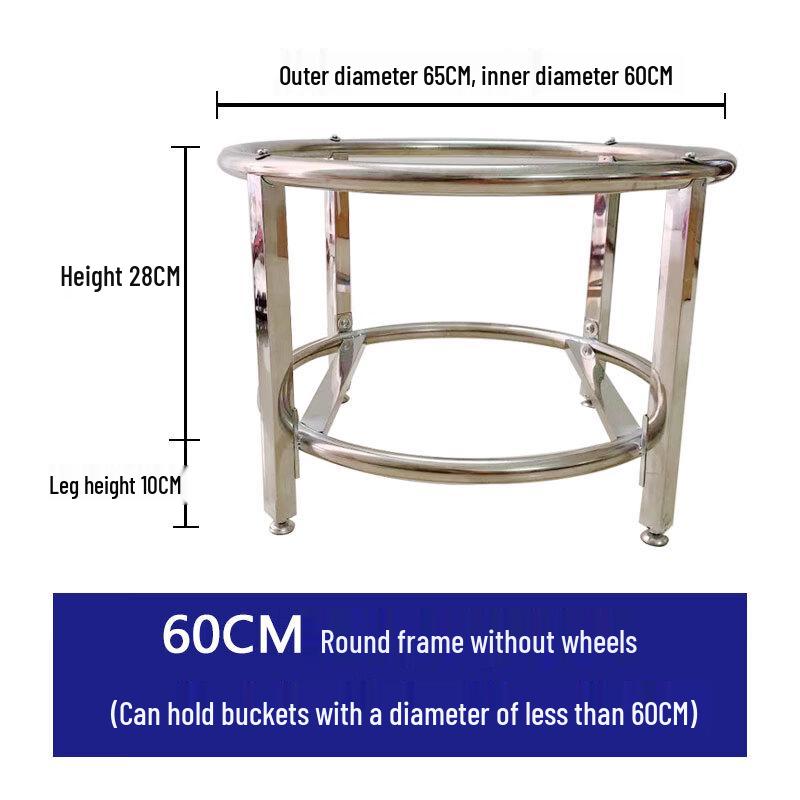 Jundingying 62cm Round Soup Pot Stand