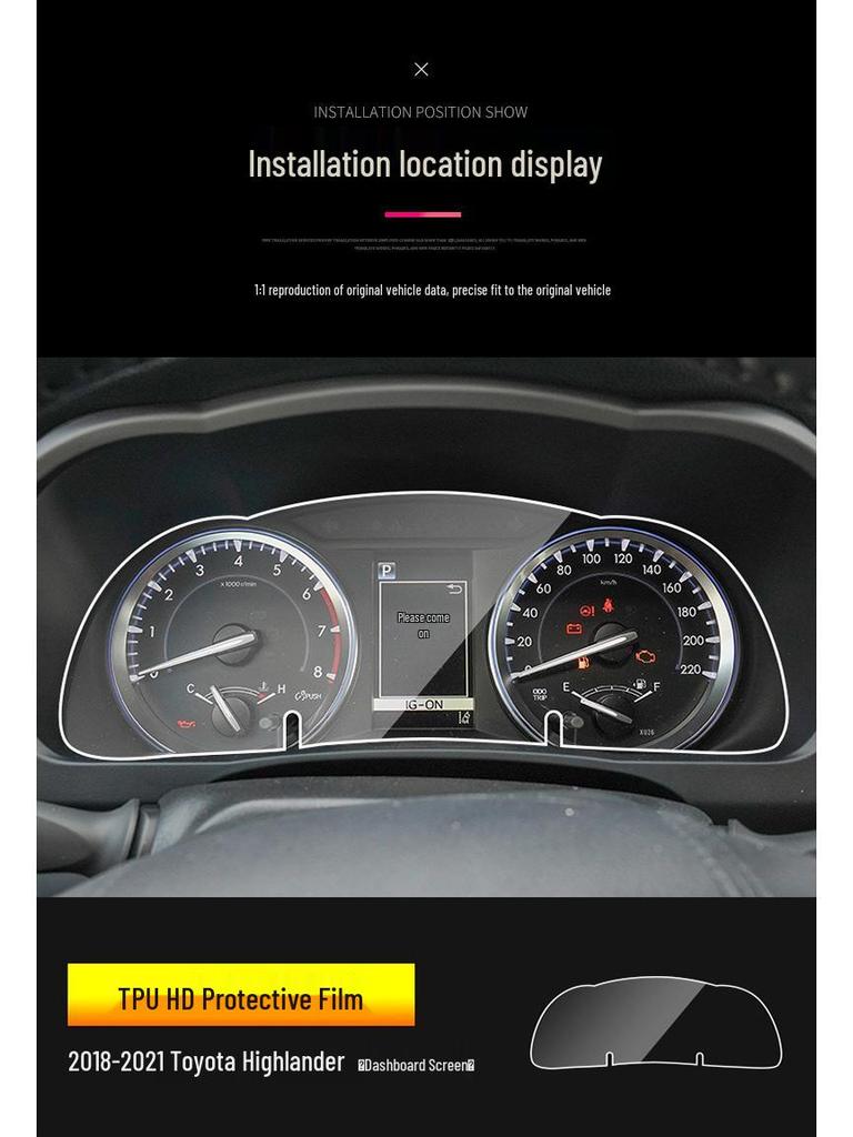 Toyota Crown Land Cruiser Navigation & Console Tempered Glass Protector Film