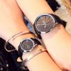 Watches Women's Korean Fashion Simple Belt Watch Men's Trendy College Style Couple's Quartz Watch