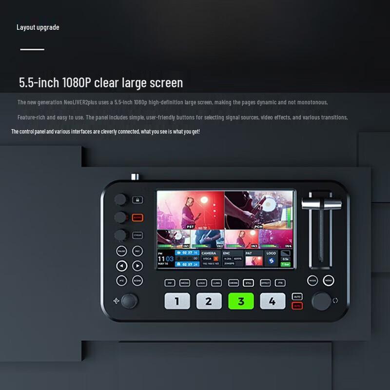 JiaShiYing All-in-One Live Stream Production Switcher