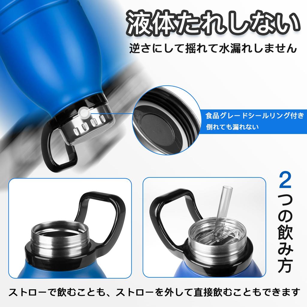 TYESO Water Sports Нержавеющая сталь Прямой теплый и простой в использовании Включает в себя большой поставляется с ручкой для переноски Бутылка, Бутылка, Бутылка, 1,5 л, Питьевая, Холодная, Моющаяся,