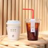 AGF Sen Premium Regular Coffee Beans 200g x 2 Bags Fragrant Clear Body