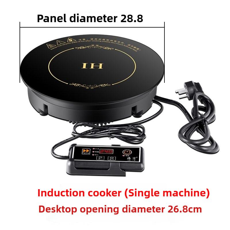 Restaurant Special Stove Induction Cooker Small Hot Pot Single Person Circular Hot Pot Stove Embedded Commercial Hot Pot