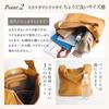 Genuine Leather Tote Bag Leather Bag Shoulder Bag Large Manon Plus Milk Tea [Notre Favorie] Women's