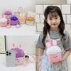Shaped Bunny Cute Children Chest Bag Kindergarten Kids Snack Crossbody Bag