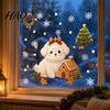 Festive Glass Decorations Cute Dog Christmas Static Window Stickers, Waterproof PVC Holiday Decals for Home Removable Film Store Glass, Puppy