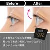 KAI NERO BIANCO Eyelash Curler KQ3502