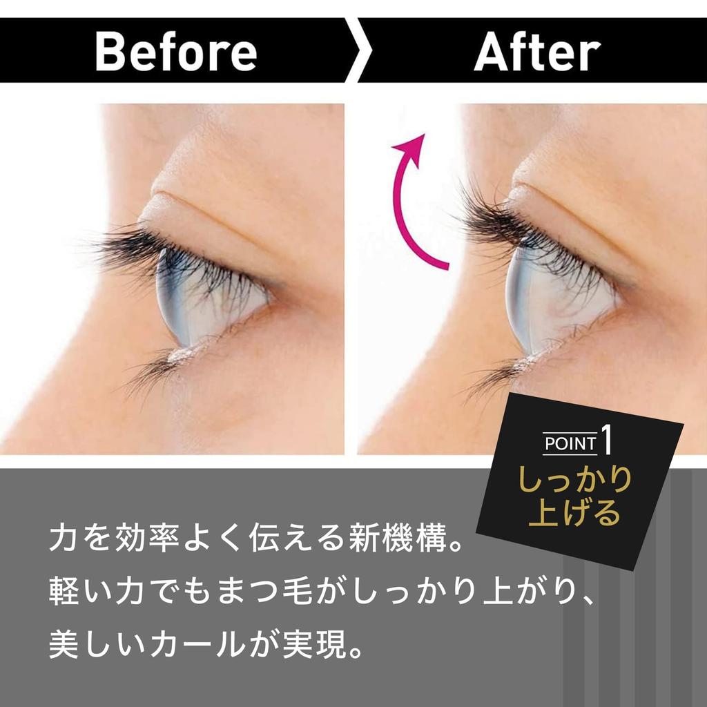 KAI NERO BIANCO Eyelash Curler KQ3502
