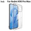 For Redmi K90 Pro Max 5G Phone Case IMAK Soft Slim Case UX-5 Series