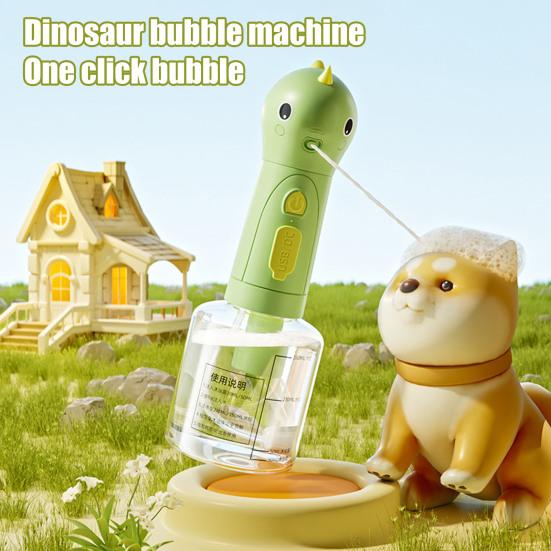 Электрический дозатор шампуня для ванны для собак и кошек в форме динозавра, держатель для мыла для собак 2 в 1, перезаряжаемая машина для вспенивания мыла для собак, для уборки