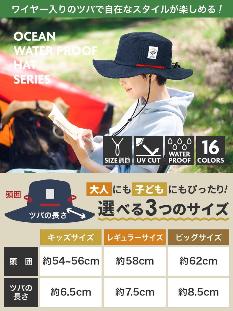 SUNS Обычный размер 58см Большой размер 62см Шляпа для приключений сафари Водоотталкивающая Водонепроницаемая Регулируемая Защита от УФ лучей Для улицы Красочная с подбородочным шнурком Мужская