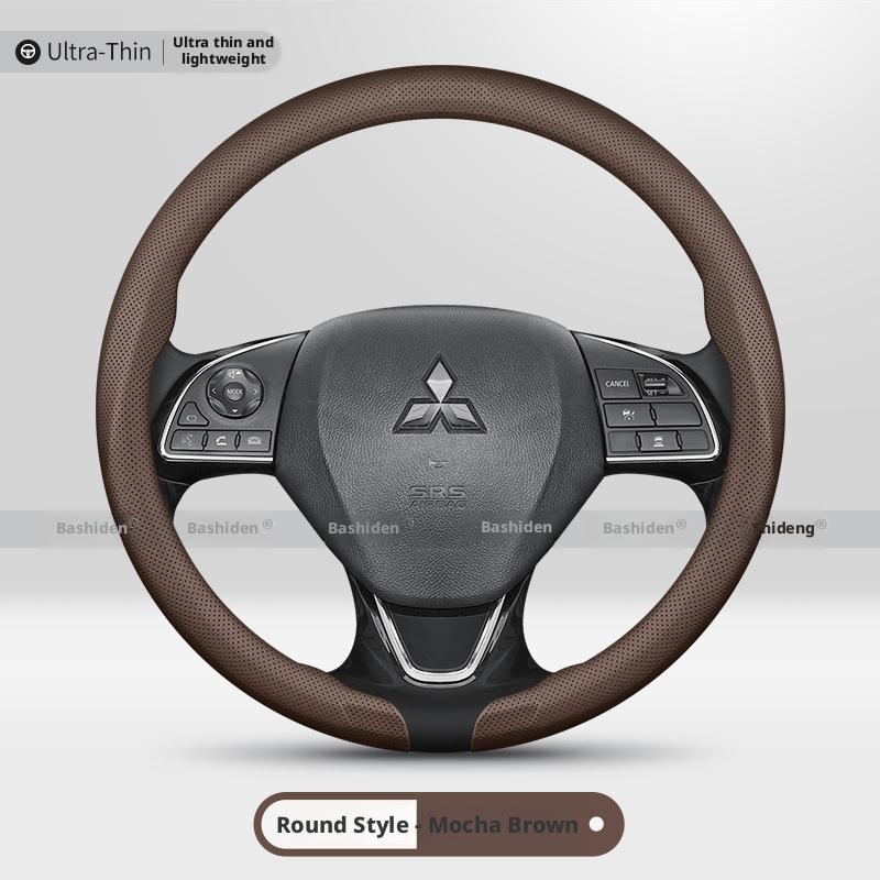 Применимо к чехлам на руль Mitsubishi: Outlander, Pajero, Grandis, i-MiEV, Grand Lancer и автомобильные аксессуары.