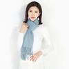 Haoman Textiles Chinese Style Cashmere Blend Scarf