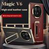Роскошный чехол из натуральной кожи для Honor Magicv6 Magic V6, 360° вращающаяся металлическая подставка, противоскользящая полоса для пальцев, чехол