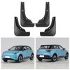 Гели Синъюань Резиновый Брызговик для Колес Автомобиля