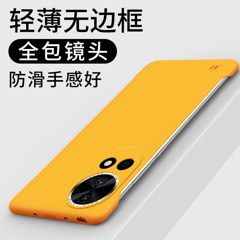 Подходит для чехла мобильного телефона Huawei Nova13, однотонный, безрамочный, ультратонкий, матовый, жесткий чехол Nova12Pro, теплоотвод и защита от падений