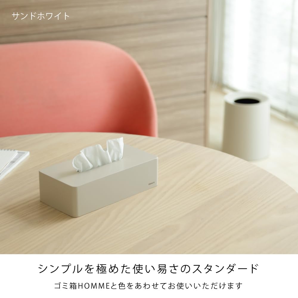 Ideaco Box Box Tissue Специальный чехол Песочно-белый Коробка Большая (идеако)