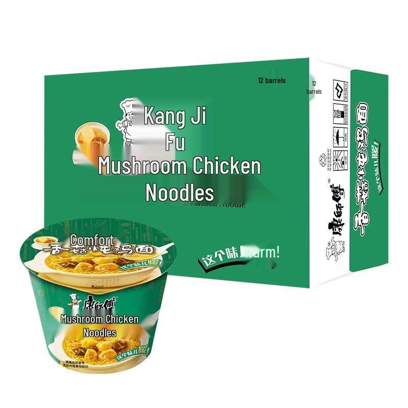 Master Kong Mushroom Stew Chicken Instant Noodles