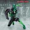 BANDAI Kamen Rider Action Kamen Rider Esprime Ages 3 and Up Figure Z Recovery,