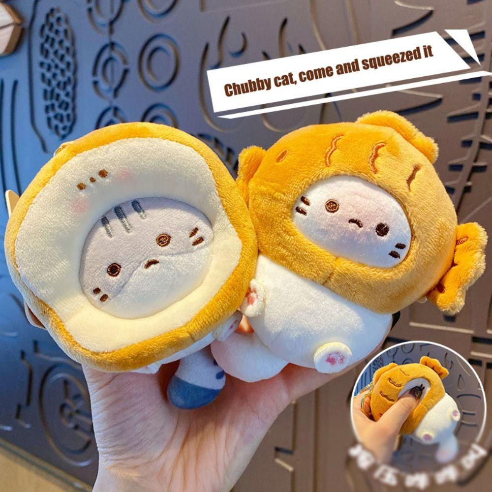 Брелок для ключей в виде карамельного кота в виде тоста, плюшевый брелок в виде кота тайяки, подвесной аксессуар