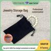 Black Velvet Drawstring Bag for Jewelry and Earphones