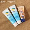 Longliqi Hand & Moisturizing Cream Travel Set