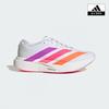 Adizero Evo Sl W Плетеные Seoul Marathon