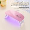 Портативная мини УФ-лампа для сушки геля для ногтей и светотерапии - Фиолетовая