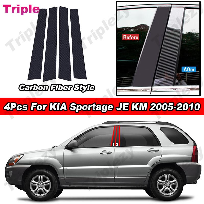 Для KIA Sportage JE KM 2005-2010 4 шт. Глянцевые Piano Black Накладки на стойки кузова B C, накладки на оконные стойки, материал ПК, наклейка под карбон