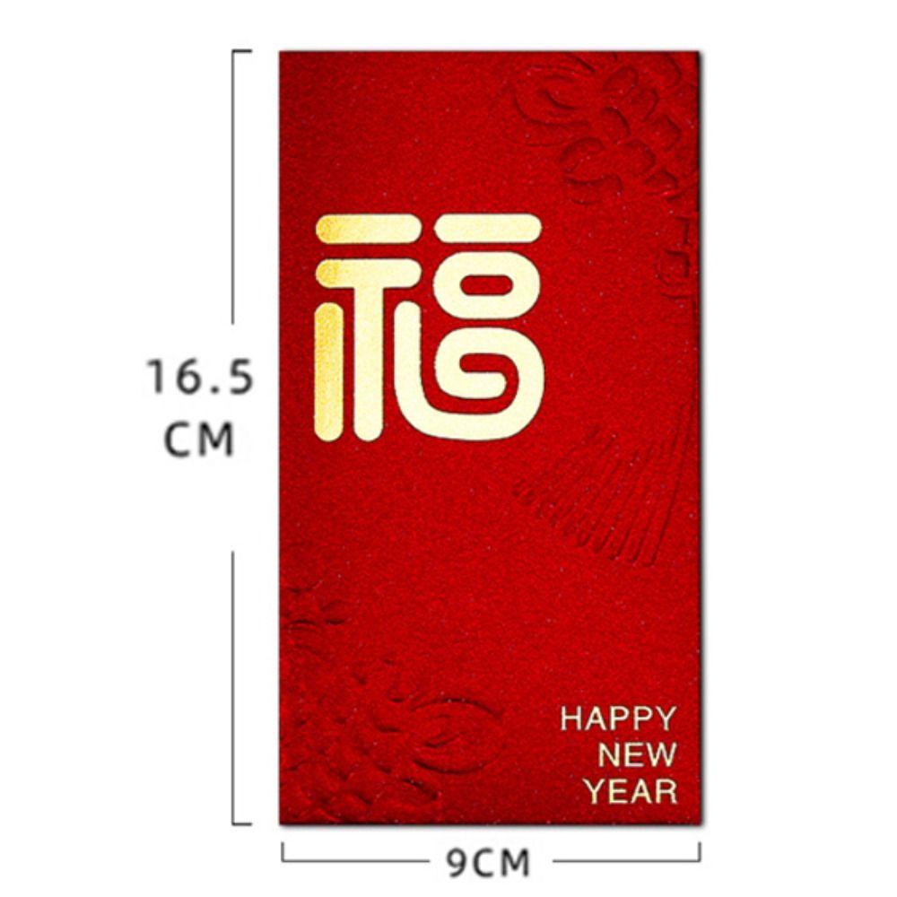 6 шт. Красный карманный новогодний красный конверт винтажные денежный карманный конверт на удачу китайский новый год