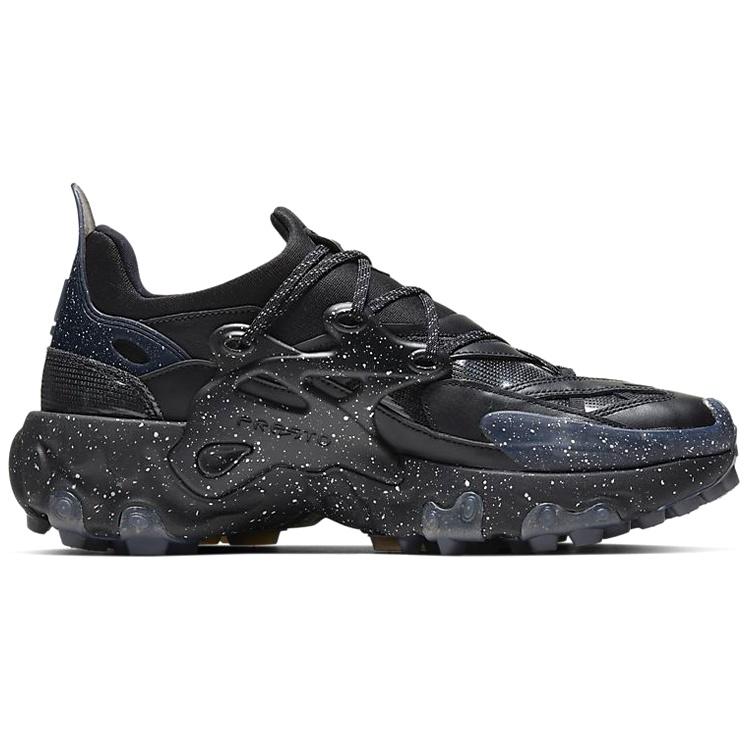 Nike Undercover x React Presto 'Черный' Мужские CU3459-001