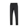 Li Ning Group Purchase Series Casual Solid Color Straight Leg Comfortable Versatile Simple Knitted Sports Pants Men Bottoms AYKV195-4
