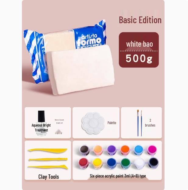 Набор белой самозатвердевающей глины Ladoll 500 г - DIY-глина для лепки фигурок, не требующая обжига