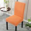 Kitchen Fleece Seat Slipcover Dining High Chairs Protector Covers Elastic Polar Dining Chair Covers Chair Slipcover Chair Cover
