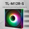 Вентилятор Thermalright TL-M12R-S ARGB для процессора 120 мм, вентилятор корпуса ARGB, 4-контактный PWM-разъем, тихий компьютерный вентилятор с подшипником S-FDB, охлаждение для настольного компьютера (TL-M12R-S)