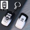 TPU Car Remote Key Case Cover Protector Holder Fob Shell For BMW F20 F30 G20 f31 F34 F10 G30 F11 X3 F25 X4 I3 M3 M4 1 3 5 Series blcp03