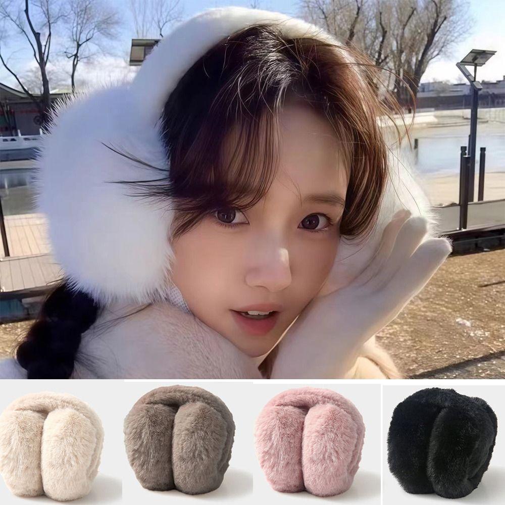 Портативные плюшевые наушники Зимние теплые наушники-наушники для улицы из искусственного меха для женщин и мужчин