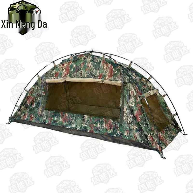 Xinnengda Waterproof Single Person Raincoat Tent