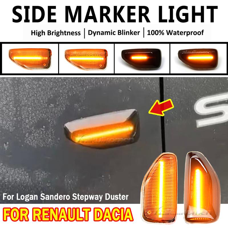 2Pcs LED Dynamic Side Marker Light Arrow Turn Signal Blinker Lamps For Dacia Logan 2 Sandero 2 Duster Renault Stepway Sandero