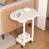 Coffee Table, Movable Sofa Side Table, Household Living Room Bedroom End Table