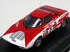 Lancia Stratos HF 1974 Sanremo Winner Service Finished Product Hpi-racing 1/43 #2 (with Decals)