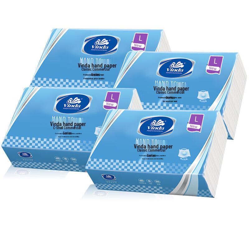 Vinda Pull-Out Hand Towel Paper