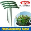 2-16 шт пластиковая опора для растений каркас для теплицы полукруглый фиксированный стержень комнатный цветок растение лоза лазающий кронштейн