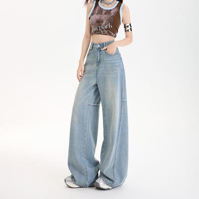 Женские джинсы Весна и Лето С высокой талией Свободные Брюки с широкими штанинами Женские Весенние Узкие Дышащие Прохладные Брюки с широкими штанинами Женские Весенние и Летние