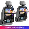 Сумка для хранения на спинку сиденья автомобиля, карман на спинку сиденья автомобиля, принадлежности для интерьера автомобиля, улучшение для автомобиля, грузовика, внедорожника, минивэна, органайзер для заднего сиденья и багажника