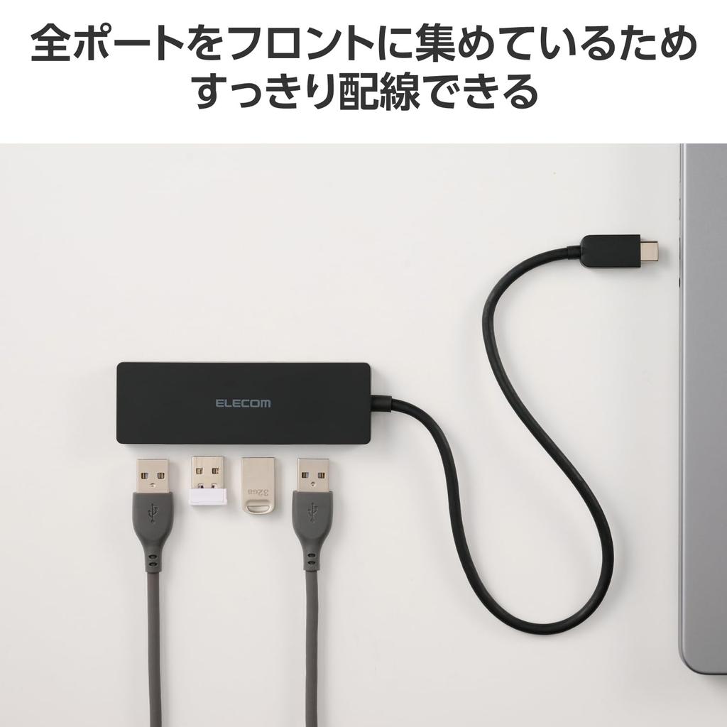 Elecom USB-концентратор USB3.2 (Ген1) 5 Гбит/с USB-C соединение 4 порта шина питания 30 см кабель черный U3HC-H041BK