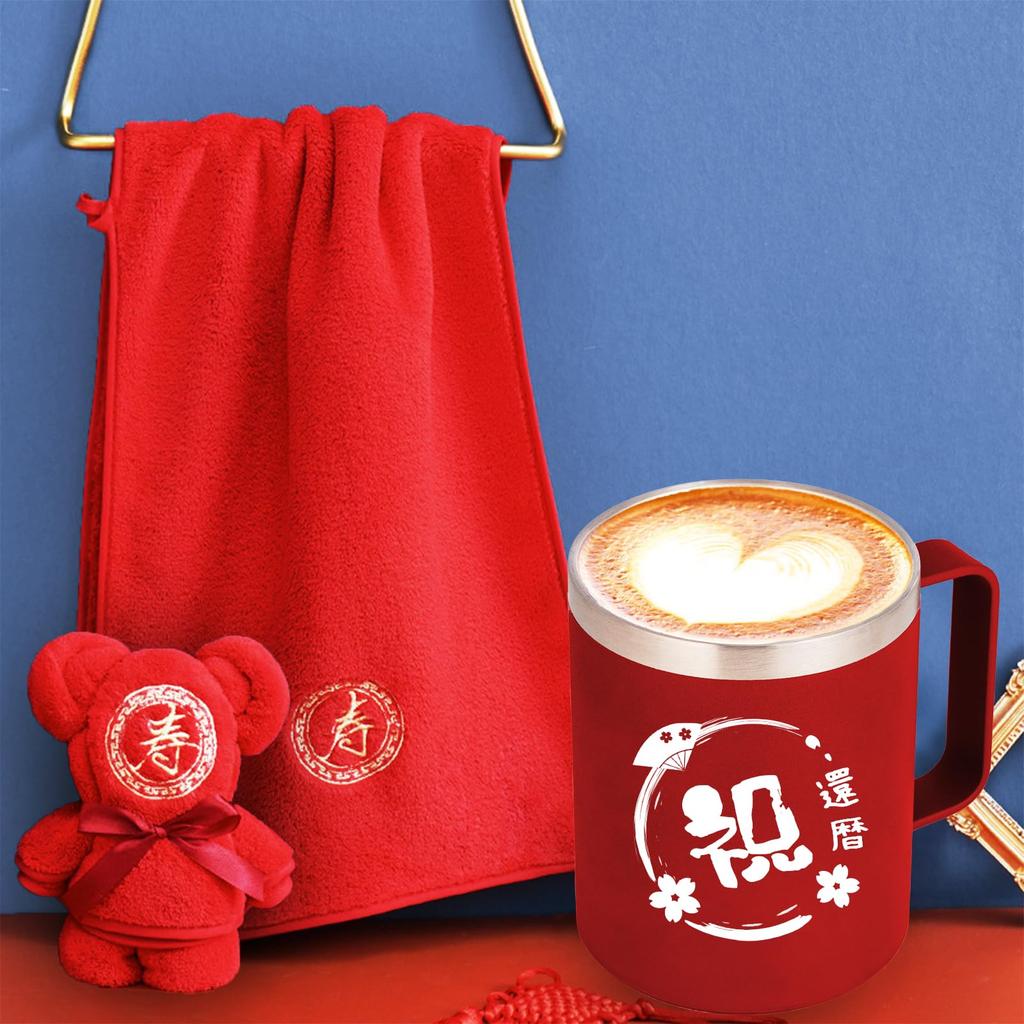 НАПОЛНЯЯ УДАЧУ 60-й День рождения Женщины Мужчины Подарок Популярный 60-й День рождения Выход на пенсию Уважение к старшим День Счастливого долголетия